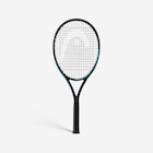 Tennisschläger Damen/Herren HEAD - Challenge Elite Lite von HEAD für 89,99 € bei Decathlon im Angebot Tennisschläger Damen/Herren HEAD - Challenge Elite Lite von HEAD im aktuellen Decathlon Prospekt