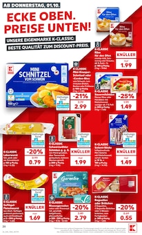Salamisticks Angebot im Kaufland Prospekt, gültig von 28.09.2026 bis 30.09.2026 Salamisticks Angebot im aktuellen Kaufland Prospekt auf Seite 30