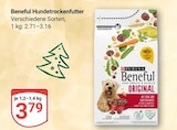Beneful Hundetrockenfutter Angebote von Purina bei GLOBUS Siegen für 3,79 €