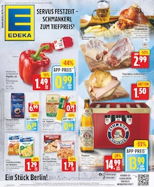 Milram Angebot im EDEKA Prospekt, gültig von 14.09.2026 bis 19.09.2026 Milram Angebot im aktuellen EDEKA Prospekt auf Seite 1