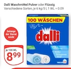 Aktuelles Waschmittel Pulver Angebot bei GLOBUS in Leipzig ab 8,99 €