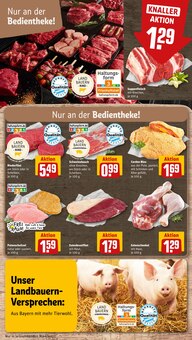 Schweinebauch im aktuellen REWE Prospekt (Ingolstadt) Schweinebauch im REWE Prospekt "Dein Markt" mit 32 Seiten (Ingolstadt)