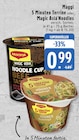 EDEKA Köln - 5 Minuten Terrine Angebot im Prospekt 5 Minuten Terrine bei EDEKA im Köln Prospekt für 0,99 €