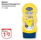 Shampoo & Duschgel 2 in 1 Pikachu im Angebot bei GLOBUS in Erftstadt Shampoo & Duschgel 2 in 1 Pikachu Angebote von Bübchen bei GLOBUS Erftstadt für 1,39 €