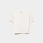 T-shirt manches courtes coton ivoire fille dans le catalogue La Halle