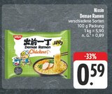 nah und gut Dinkelsbühl - Demae Ramen Angebot im Prospekt Demae Ramen bei nah und gut im Dinkelsbühl Prospekt für 0,59 €