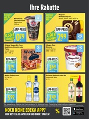 Kaffee Angebot im E center Prospekt, gültig von 11.08.2025 bis 16.08.2025 Kaffee Angebot im aktuellen E center Prospekt auf Seite 3