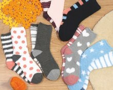 Lot de 2 paires de chaussettes confort - Aldi à Saint-Étienne Lot de 2 paires de chaussettes confort en promo chez Aldi Saint-Étienne à 1,99 €