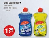 Ultra Spülmittel Classic Angebot in Bolsterlang Ultra Spülmittel Classic im aktuellen Prospekt bei V-Markt in Bolsterlang
