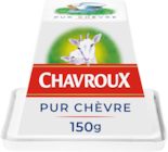 Promo GDM CHAVROUX (6 REFS) RI 2EME -60% à  dans le catalogue Auchan Supermarché à Compiègne