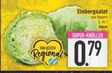 E center Stadtbergen Prospekt mit  im Angebot für 0,79 €