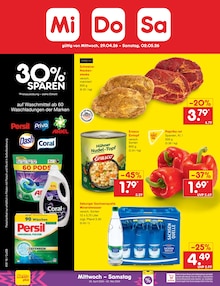 Paprika im Netto Marken-Discount Prospekt "Aktuelle Angebote" mit 73 Seiten (Magdeburg)