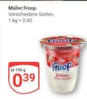 Froop bei GLOBUS im Plattling Prospekt für 0,39 €