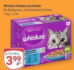 Katzennassfutter im Angebot bei GLOBUS in Trier Katzennassfutter Angebote von Whiskas bei GLOBUS Trier für 3,99 €