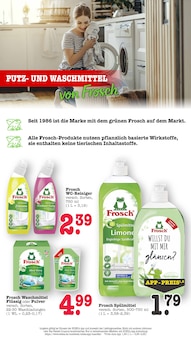 Waschmittel im E center Prospekt "Aktuelle Angebote" mit 81 Seiten (Mannheim)