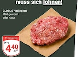 Angebot im GLOBUS Neubrandenburg Prospekt GLOBUS Neubrandenburg Prospekt mit im Angebot fĂŒr 4,40 âŹ