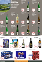 Cola im GLOBUS Prospekt in St. Ingbert Aktueller GLOBUS Prospekt mit Cola, "Aktuelle Angebote", Seite 20
