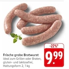 Frische grobe Bratwurst im aktuellen Prospekt bei EDEKA in Reidenhausen