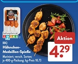 BBQ Hähnchen-Medaillon-Spieße im ALDI SÜD Prospekt BBQ Hähnchen-Medaillon-Spieße im aktuellen ALDI SÜD Prospekt für 4,29 €