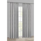 ACUS design collection Dekovorhang Paradiso im POCO Prospekt ACUS design collection Dekovorhang Paradiso  im aktuellen POCO Prospekt für 17,99 €