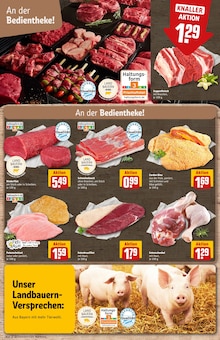 Ente im aktuellen REWE Prospekt (Augsburg) Ente im REWE Prospekt "Dein Markt" mit 34 Seiten (Augsburg)