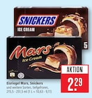 Mars Ice Cream Angebote von Mars bei Marktkauf Reutlingen für 2,29 €