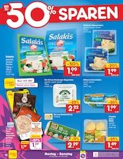 Pizza im Netto Marken-Discount Prospekt in Chemnitz Aktueller Netto Marken-Discount Prospekt mit Pizza, "Aktuelle Angebote", Seite 16