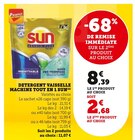 Promo Détergent vaisselle machine tout en 1 à 2,68 € dans le catalogue Super U à Fonteny