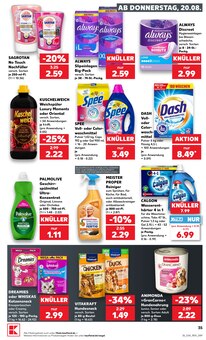 Weichspüler im aktuellen Kaufland Prospekt (Darmstadt) Weichspüler im Kaufland Prospekt "Hier bin ich richtig" mit 63 Seiten (Darmstadt)