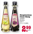 Aktuelles Balsamico Bianco oder Aceto Balsamico di Modena Angebot bei E center in Frankfurt (Main) ab 2,99 €