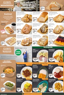 Nutella im GLOBUS Prospekt "Aktuelle Angebote" mit 32 Seiten (Erfurt)