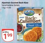 GLOBUS Castrop-Rauxel Prospekt mit  im Angebot für 1,99 €