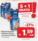 Haltbarer Kakao bei nah&frisch im Voltlage Prospekt für 1,59 €