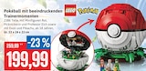 Pokéball mit beeindruckenden Trainermomenten im Angebot bei Kaufhaus Stolz in Greifswald Pokéball mit beeindruckenden Trainermomenten Angebote von LEGO bei Kaufhaus Stolz Greifswald für 199,99 €