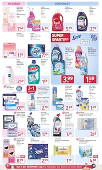 Taschentücher im aktuellen Rossmann Prospekt (Nürnberg) Taschentücher im Rossmann Prospekt "Unsere Angebote" mit 21 Seiten (Nürnberg)