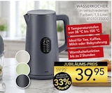 Aktuelle Wasserkocher Angebote bei BRAUN Möbel-Center in Freiburg (Breisgau) Aktuelles Wasserkocher Angebot bei BRAUN Möbel-Center in Freiburg (Breisgau) ab 39,95 €