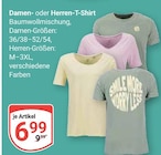 Damen- oder Herren-T-Shirt im Angebot bei GLOBUS in Rostock Damen- oder Herren-T-Shirt Angebote bei GLOBUS Rostock für 6,99 €