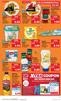 Oliven im Kaufland Prospekt "RICHTIG GRILLEN - RICHTIG GÜNSTIG" mit 8 Seiten (Krefeld)