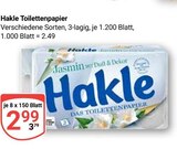 Aktuelles Toilettenpapier Angebot bei GLOBUS in Duisburg ab 2,99 €
