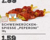 SCHWEINERUCKEN-SPIESSE PEPERONI im Angebot bei EDEKA in Dinslaken SCHWEINERUCKEN-SPIESSE PEPERONI Angebote von TIERWOHL PLUS bei EDEKA Dinslaken für 1,59 €