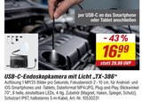 toom Baumarkt Tuttlingen Prospekt mit  im Angebot für 16,99 €