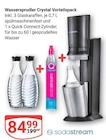 Wassersprudler Crystal Vorteilspack im Angebot bei GLOBUS in Rüsselsheim Wassersprudler Crystal Vorteilspack Angebote von Sodastream bei GLOBUS Rüsselsheim für 84,99 €