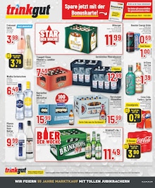 Coca Cola im Marktkauf Prospekt "Aktuelle Angebote" mit 22 Seiten (Marl)