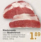 Angebot im E center Weinheim Prospekt E center Weinheim Prospekt mit im Angebot für 1,89 €