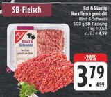 Hackfleisch gemischt Angebote von Gut & Günstig bei E center Suhl für 3,79 €