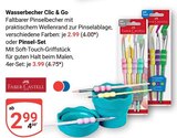 Angebot im GLOBUS Mannheim Prospekt GLOBUS Mannheim Prospekt mit im Angebot für 2,99 €