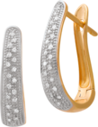 Auchan Hypermarché La Couronne - Promo BOUCLES D'OREILLES OR 750 MILLIÈMES RHODIÉ ET DIAMANTS 0,15 CARAT* Promo BOUCLES D'OREILLES OR 750 MILLIÈMES RHODIÉ ET DIAMANTS 0,15 CARAT* à 899,00 € dans le catalogue Auchan Hypermarché à La Couronne