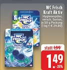 Aktuelles Kraft Aktiv Lemon Angebot bei E center in Hagen (Stadt der FernUniversität) ab 1,49 €