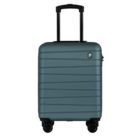 VALISE RIGIDE TAILLE 79 CM + 2 VALISES TAILLE 52 CM en promo chez Carrefour Versailles à 69,98 €