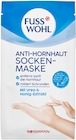 Anti-Hornhaut Sockenmaske oder Fersenmaske von Fusswohl für 2,99 € bei Rossmann im Angebot Anti-Hornhaut Sockenmaske oder Fersenmaske von Fusswohl im aktuellen Rossmann Prospekt